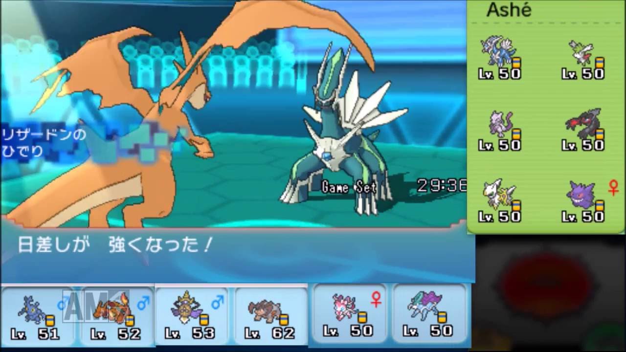 ひっそりＯＲＡＳ実況２９　メガリザードンY、ギルガルドVSシェイミ、アルセウス【ポケモン Pokemon】