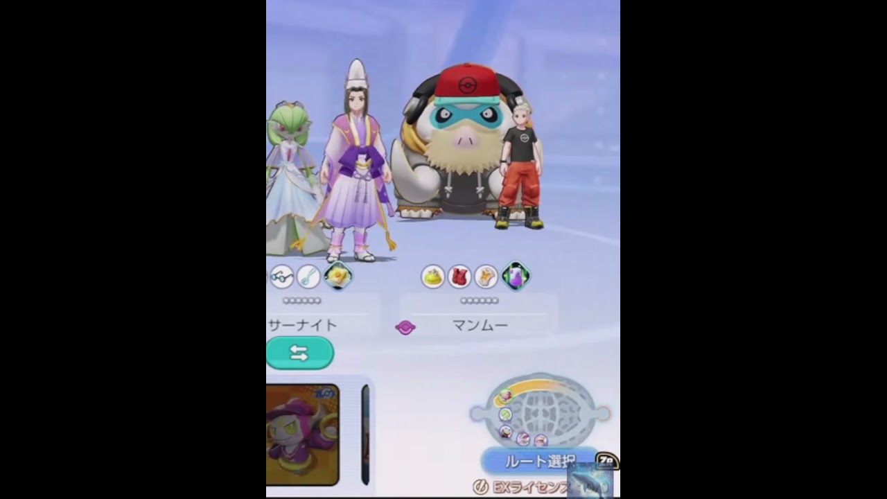 【ポケモンユナイト】ゴツメチョッキ共鳴マンムーとヤジロン #shorts