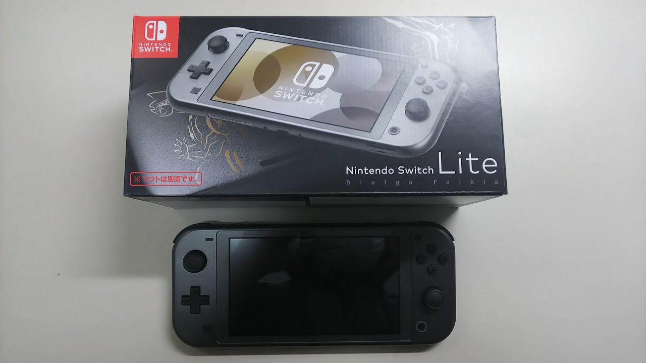 Nintendo Switch Lite 限定版 ディアルガ パルキア 開封編