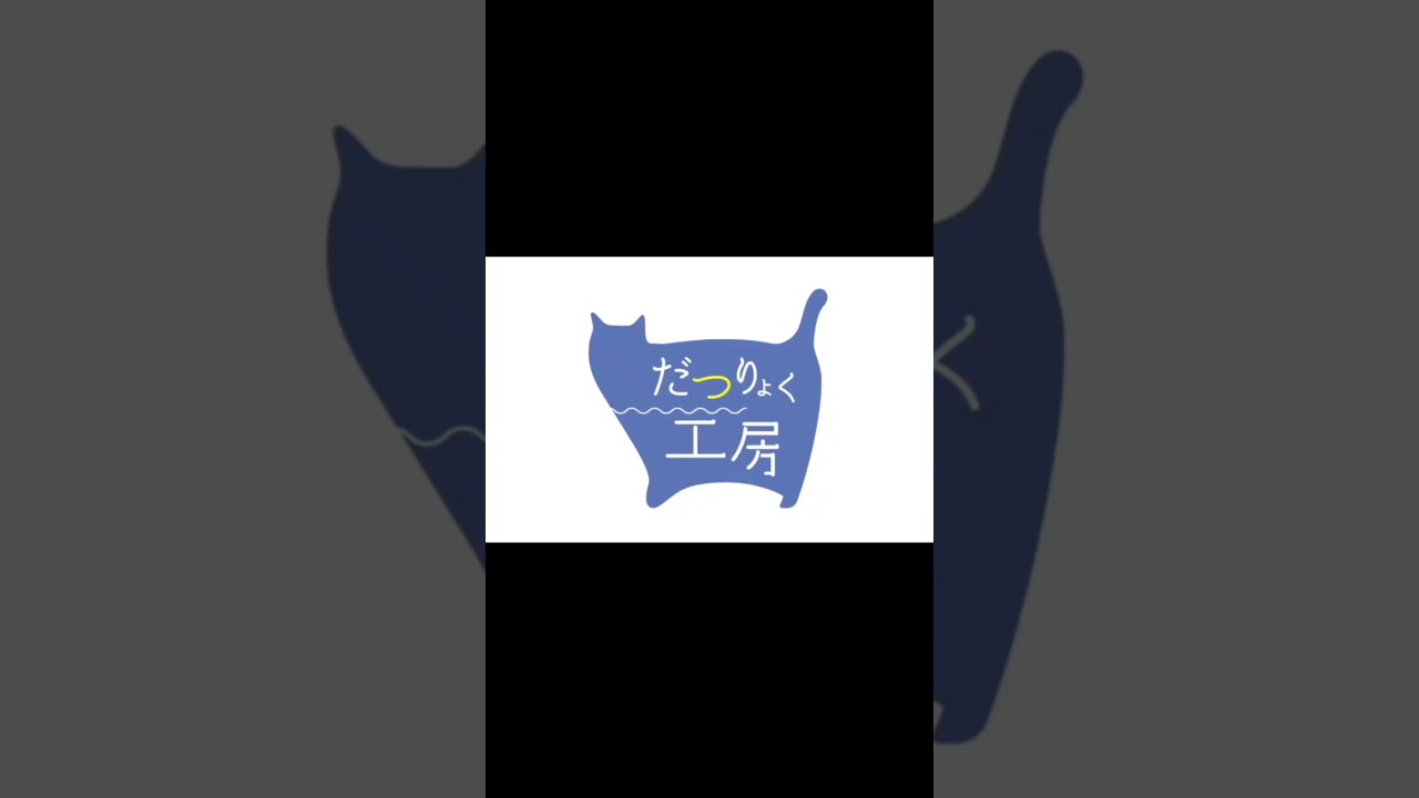 メガボスゴドラ＋メガカメックス合成　#ポケモンフュージョン #改造ポケモン  #伝説のポケモン #最強ポケモン #pokemon