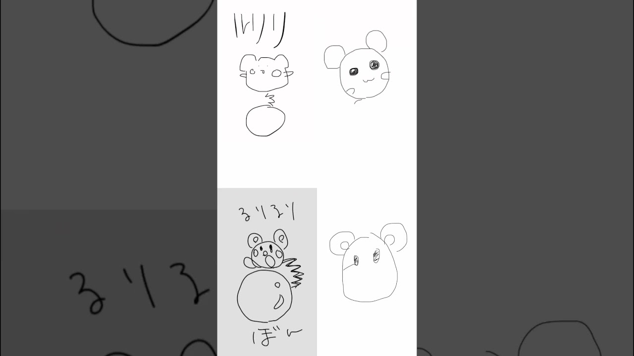 みんなでうろ覚えルリリ