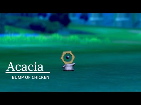 【MAD】ポケットモンスターソードシールド　アイアンマン（メルタン）とあいあんまん（メルタン）『アカシア』BUMP OF CHICKEN