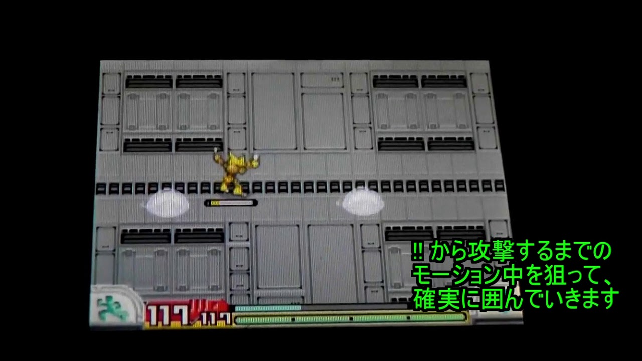 【ポケモンレンジャーバトナージ】キャプチャアリーナ攻略 - フーディン編