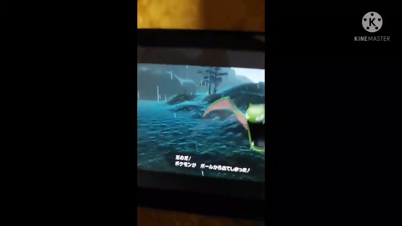 色違いゴルバット