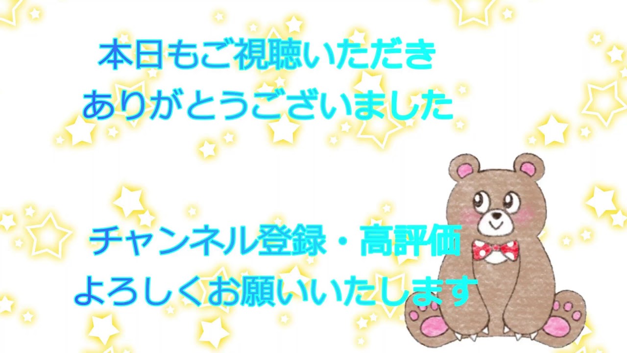 ＜雑談配信＞【ポケットモンスターシールド】伝説ポケモンを捕まえるために続きなのだ！パルシェンLV100一匹で何とかなるのかなぁ・・・＃伝説ポケモン＃ポケモンシールド