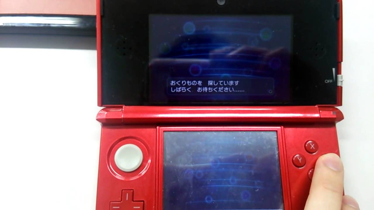 ポケモンXY  ファンシー模様のビビヨンGETー