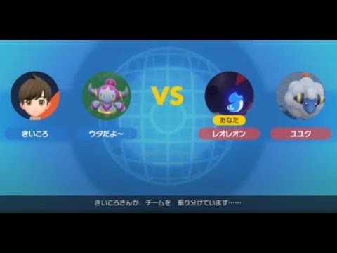 【参加型】ポケットモンスタースカーレット！(ラグラージ用ヤドランをつくるよ！）スプラ３！（ナワバリ！）の配信☆＃450
