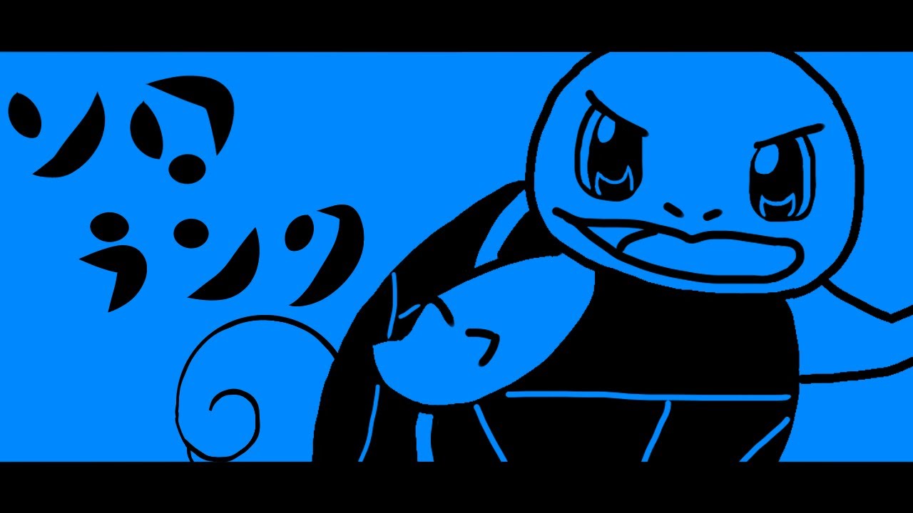 【ユナイト】シーズン20　1200～