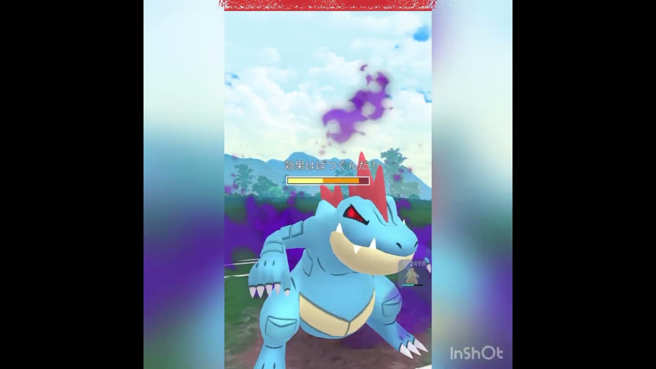 コノヨザル🆚デンチュラ‼️