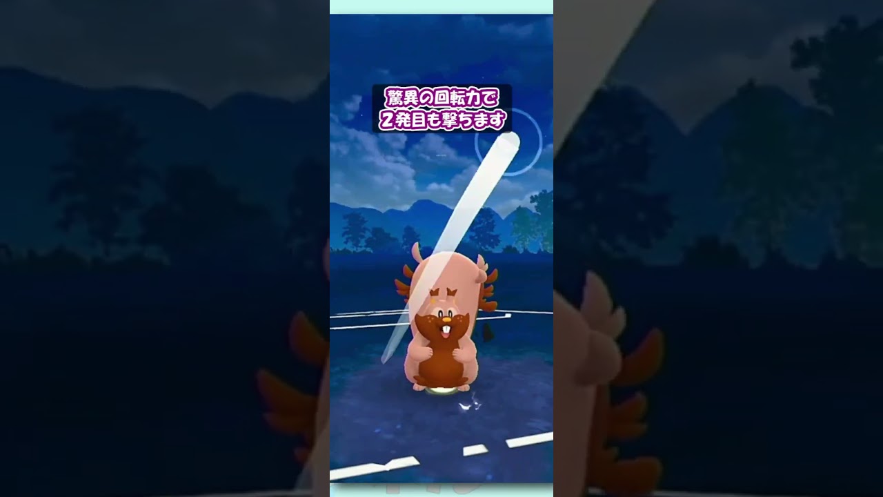 初手コノヨザルvsカプ・レヒレ！一旦引いてからのラスイチで再度対面！！【ハイパーリーグ】【ポケモンGO】【GBL】