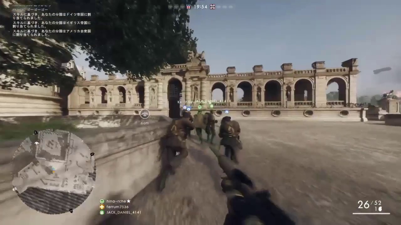 [BF1] ウォーピジョン 46k0d