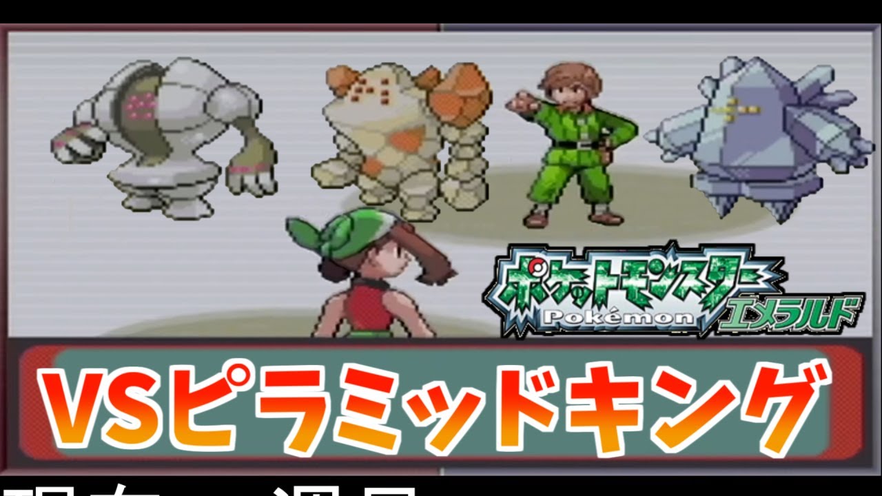 VS銀ジンダイ　猛襲！！レジトリオ【生放送切り抜き】