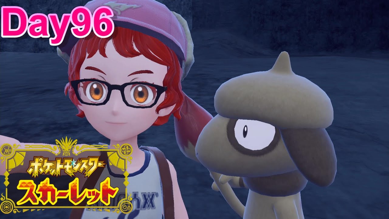 【ポケットモンスタースカーレット】Day96 期間イベント色違い狙います💪【生配信】