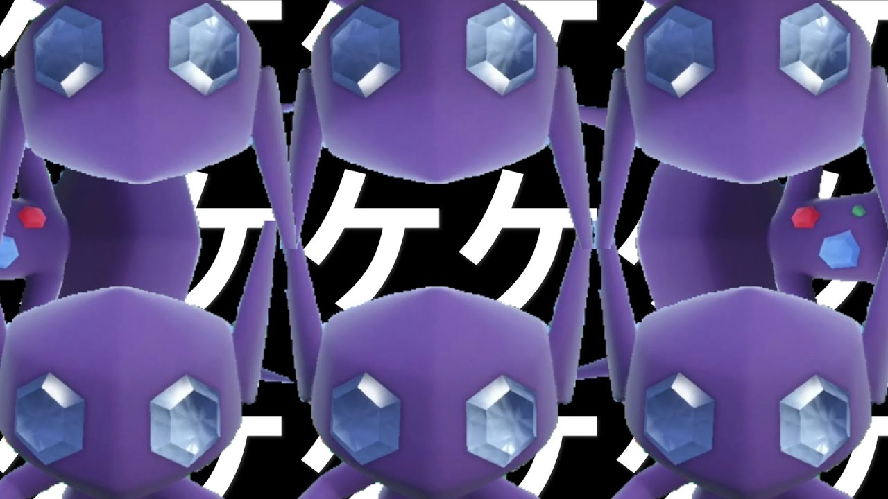 ヤミラミだけに許された唯一無二の禁伝対策方法がこちらです [ポケモンsv]