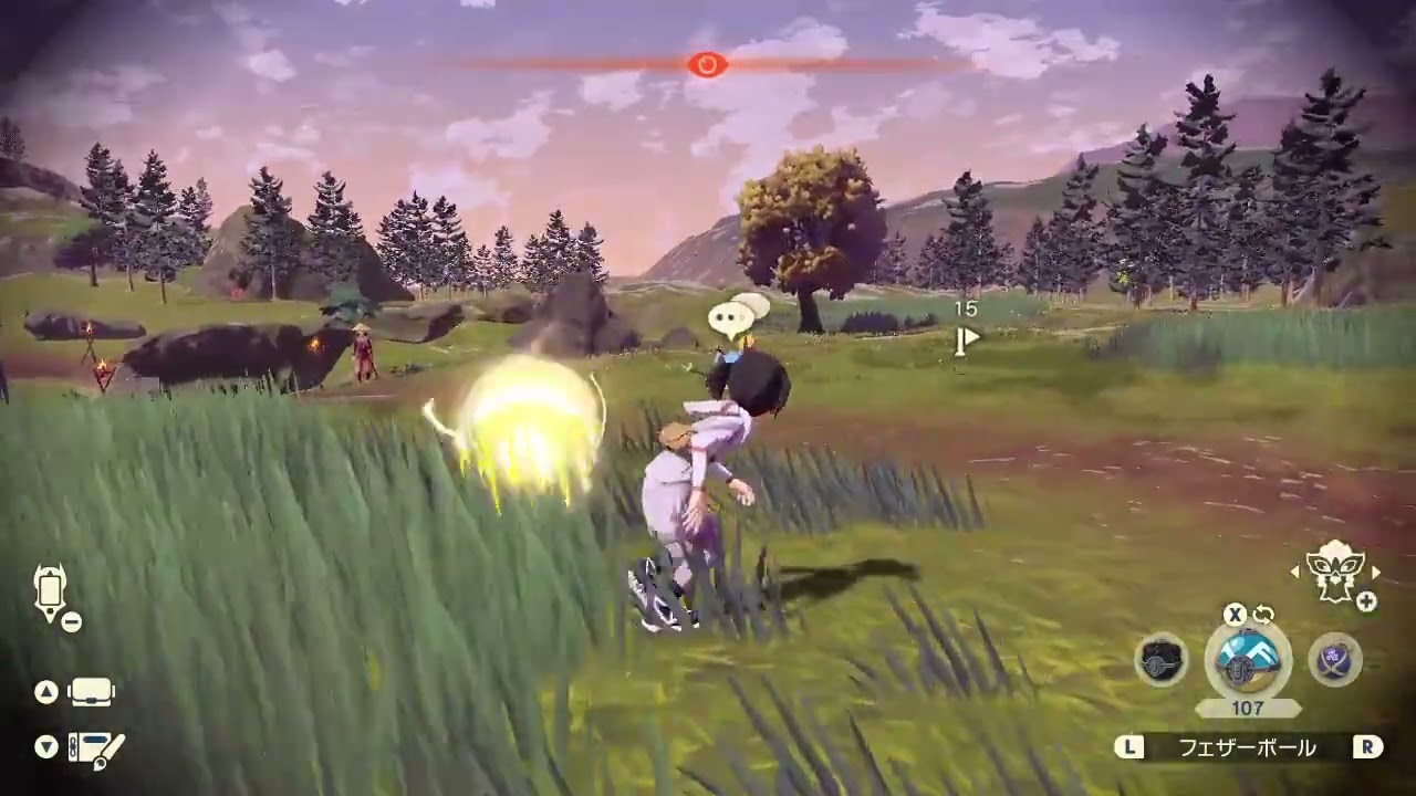 【ポケモンレジェンズアルセウス】コリンクの色違い