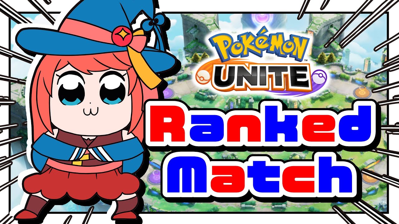 【ポケモンユナイト】寝てたランクマ参加者募集【 1340〜 】