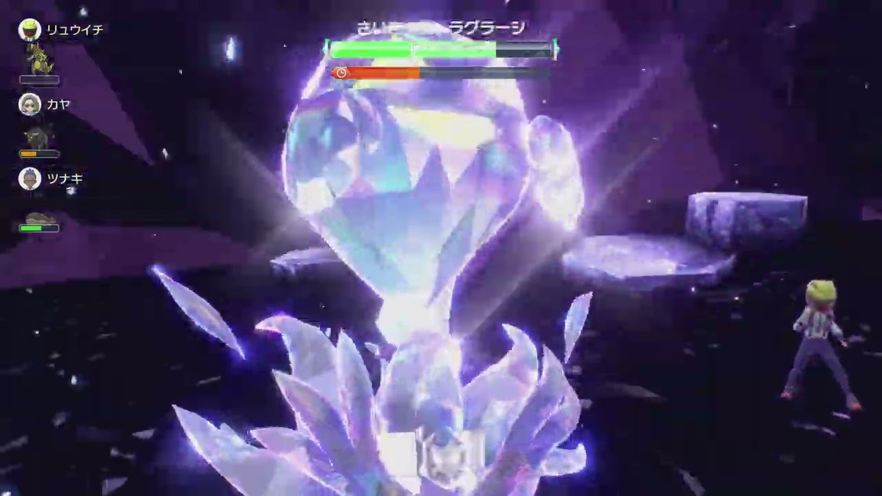【ポケモンSV】最強ラグラージレイドをコノヨザルで攻略【スカーレットバイオレット】