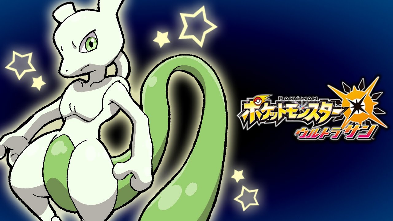 【ウルボ厳選】療養中に喉が終了した男の色違いミュウツー厳選