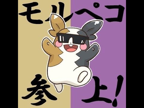 「メロエッタのどじまん大会」　#メロエッタのどじまん　メロエッタだけの1on1ゆびふり #仲間大会　のどを唸らせ　ゆびをふれ　＃桐谷晋作のまったり蛇足配信　大会リンクは概要欄より