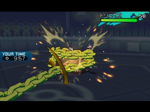 【ポケモンサンムーンレート戦】ダダリンのアンカーショットつかいやすい【現在1480】