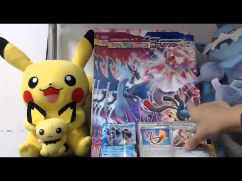 【ポケモンカード開封動画】＃３　ＭディアンシーＥＸつき特典パック