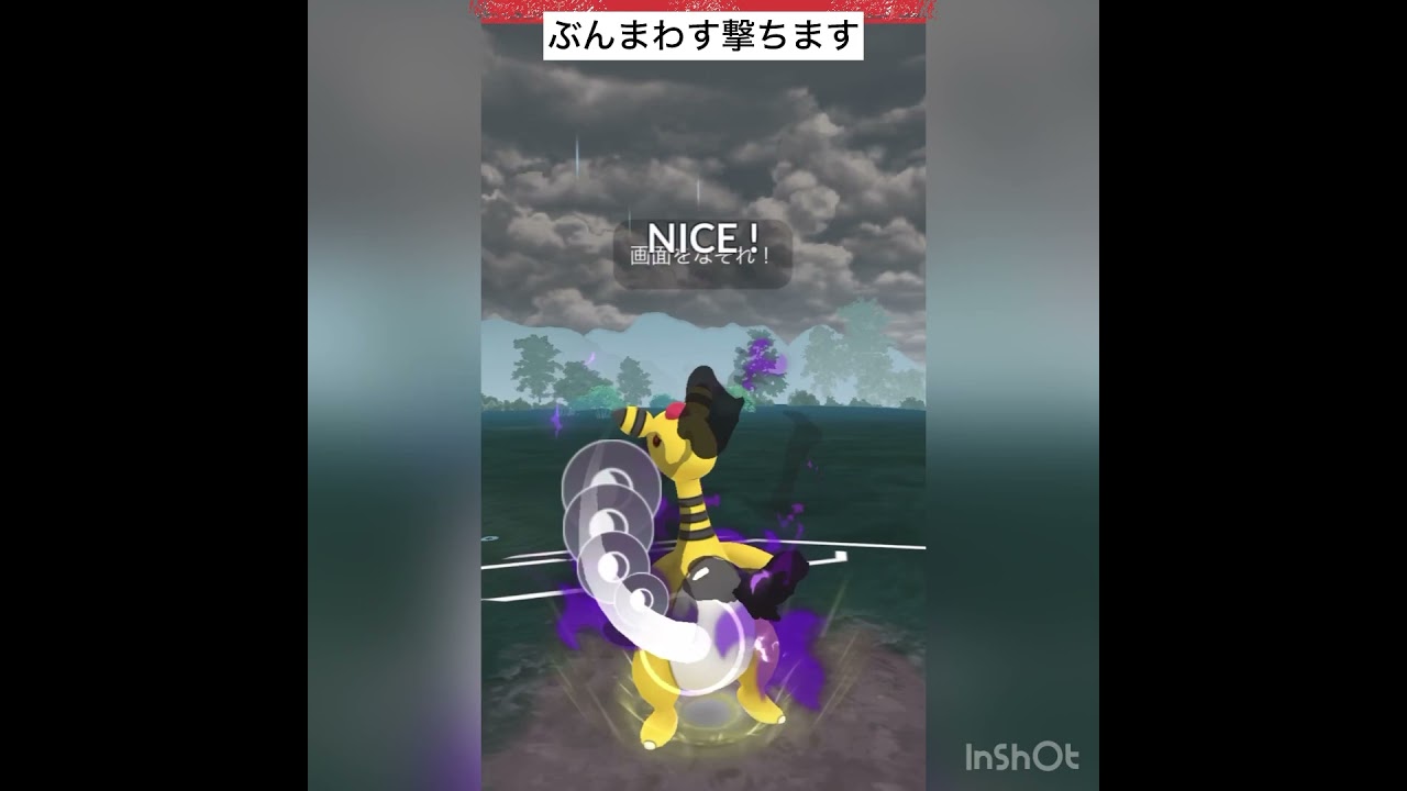 初手ファイアロー‼️（出し負け編）