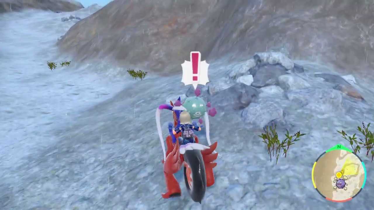 碧の仮面　ドガース　色違い