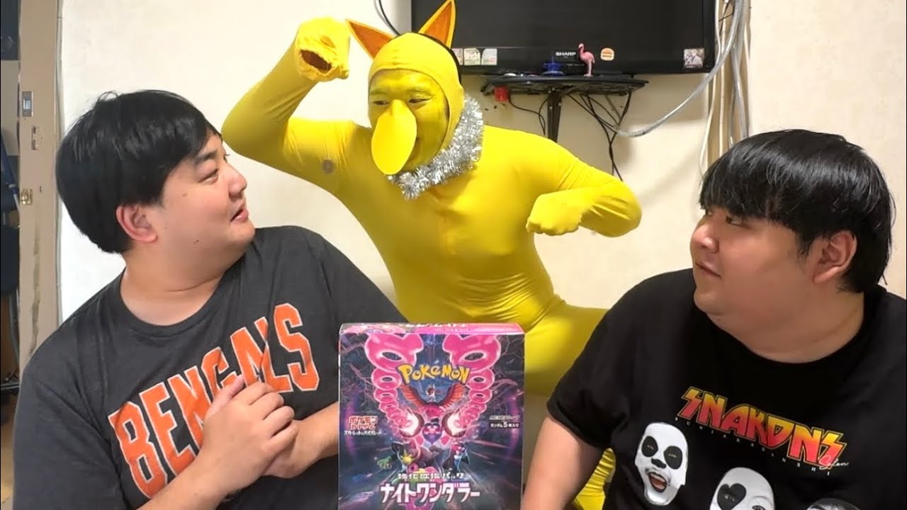 【ポケカ】ナイトワンダラー開封してたら現れたスリーパー