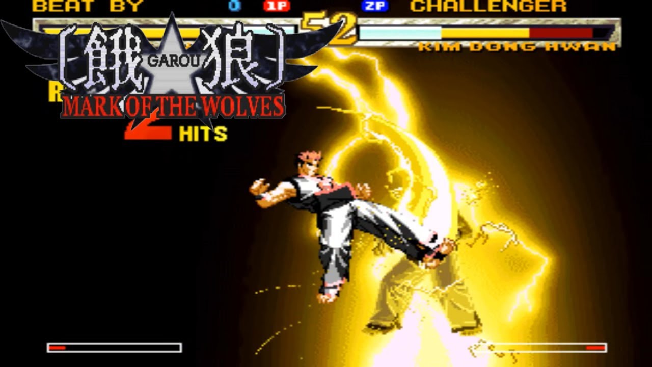 【キムドンファン】必殺技 超必殺技【餓狼MOTW】