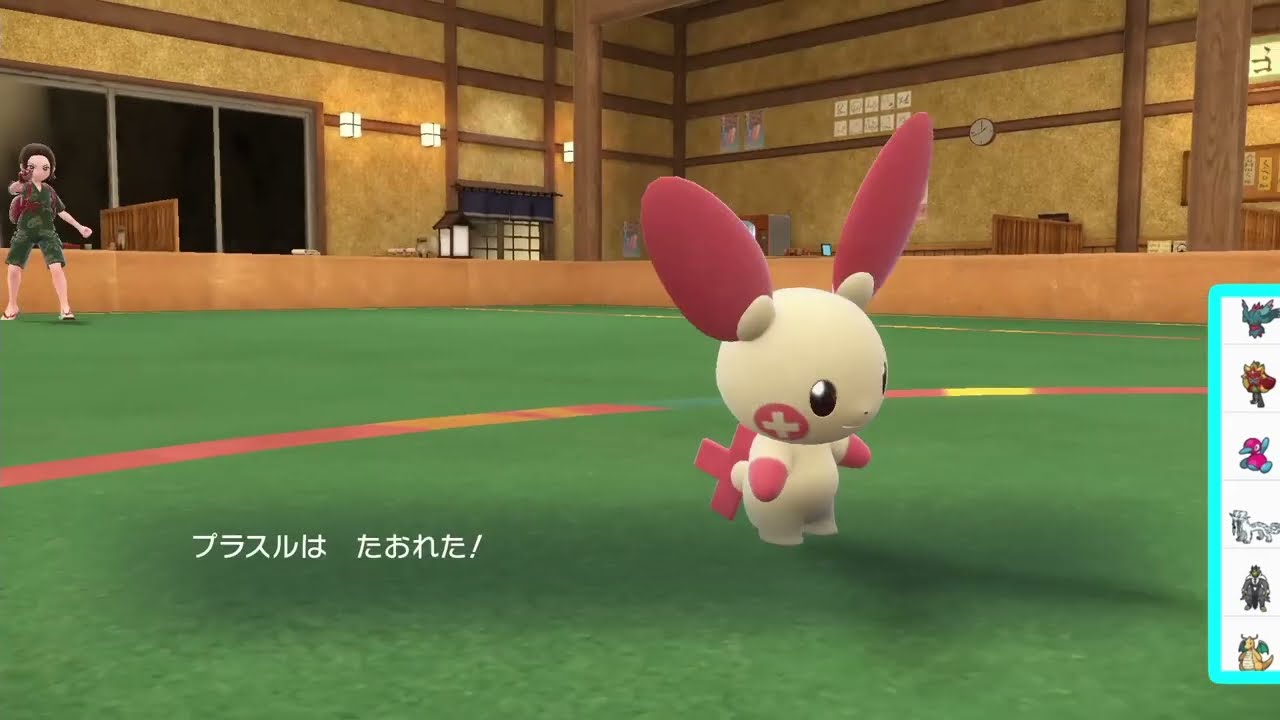 プラスルで厨パに立ち向かう　ポケモンsv