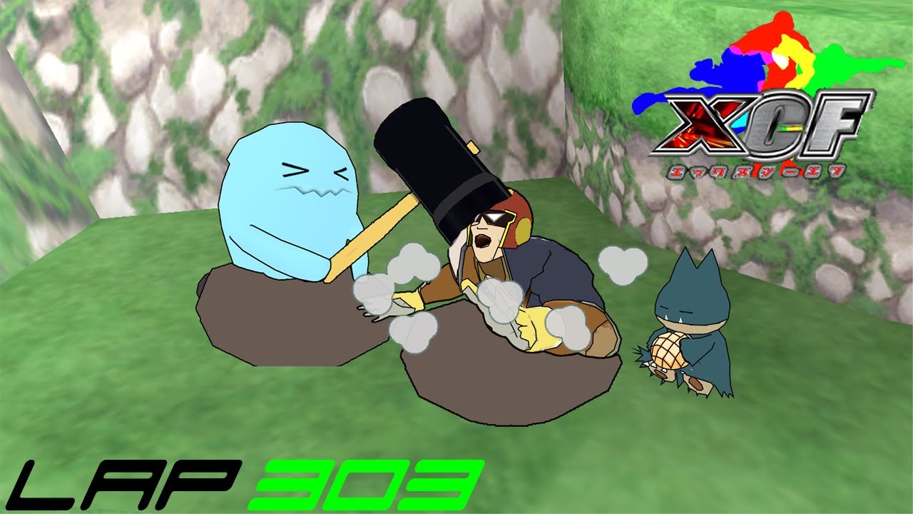 【CF乱闘】シーエフブラザーズ LAP303【スマブラX】