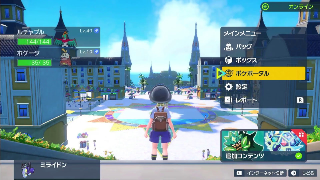 深夜のポケモンランクマッチ修行　ポケモンSV