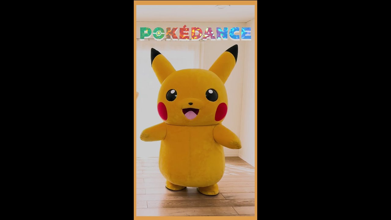 【公式 】ポケダンス ポッチャマ・ヒバニーVer
