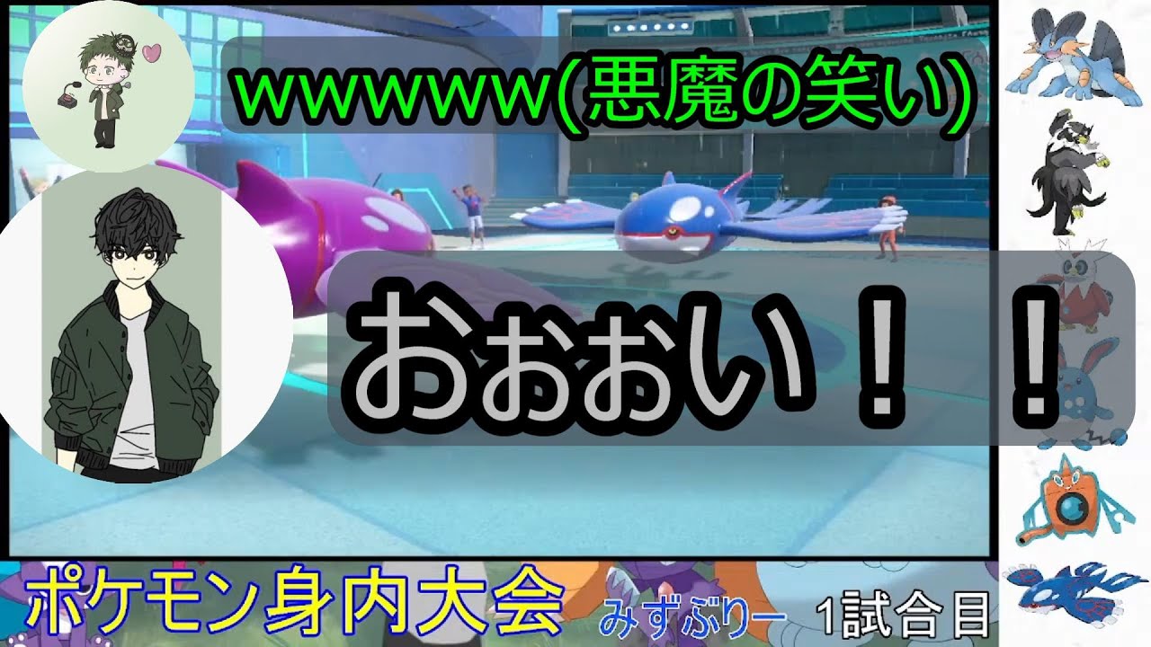 【ポケモンSV】強運のらぶりー💖、狂乱のオリーブ🫒