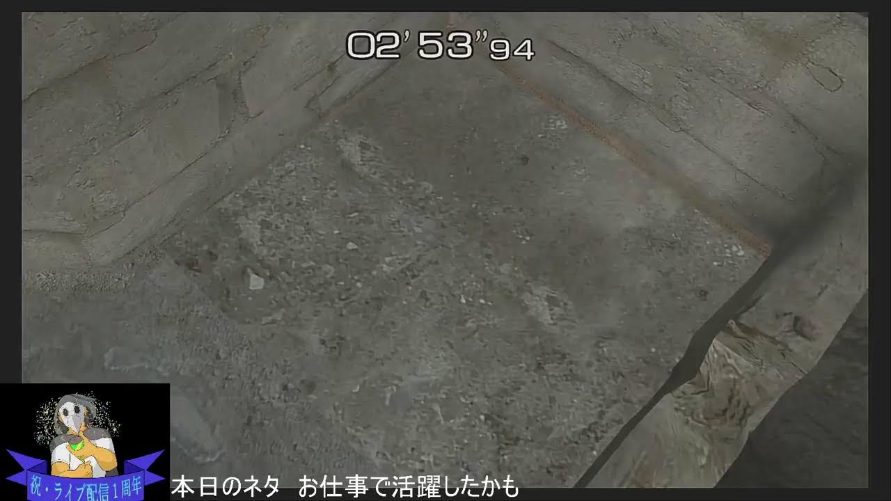 トレーナーさんがッ！この捜索をッ！終わらせるッ！　バイオハザード4 プロフェッショナルをプレイ　PART4