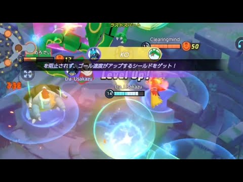 【キル集】脳筋ルカリオ【Part50】【ポケモンユナイト】