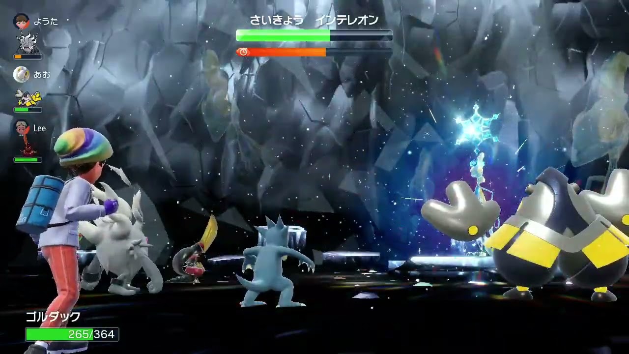 ポケモンSV／最強インテレオンレイド対策（野良）④　ゴルダック（光の壁、スキルスワップ、手助け、挑発、ノーてんき、隠密マント）