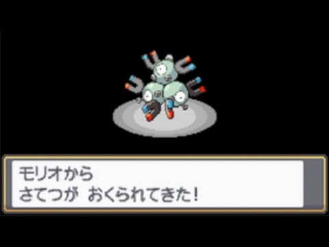 【カントー編】【ポケモンHGSS】レアコイルのさてつ〜ポケモンソウルシルバー〜