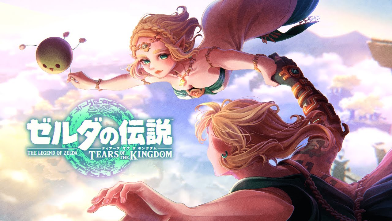 【ゼルダの伝説】多分最後の探索になる49日目【ティアキン】