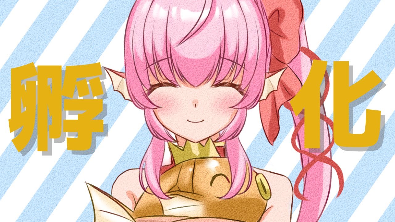 【ポケモンSV/色厳選】色違いコイキング孵化雑談だ～！【新人Vtuber】