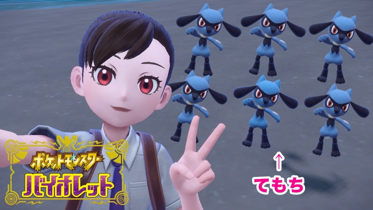 【ポケモンSV バイオレット】旅パ決定！いざパルデアの世界へ！#3【ゆぴたん】