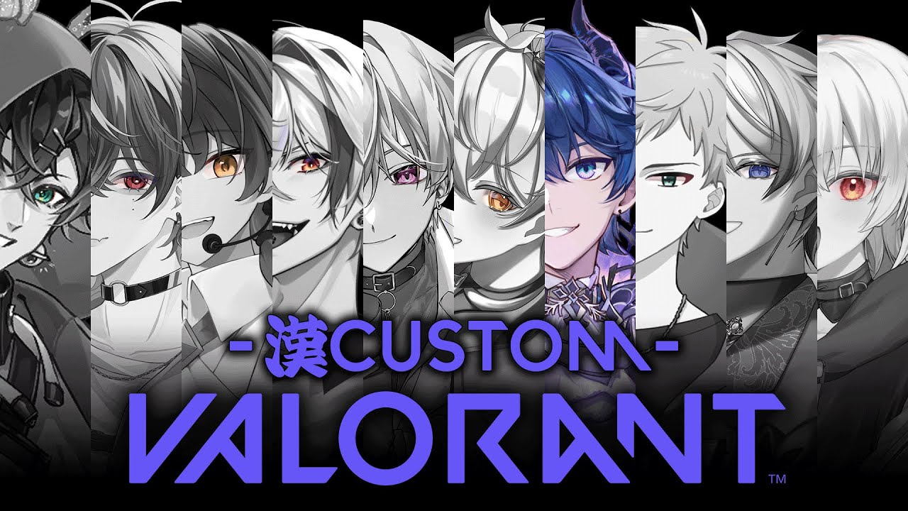 【VALORANT】漢カスタム！ビギナーズラックを発動したい【シェイド・グレイシア】