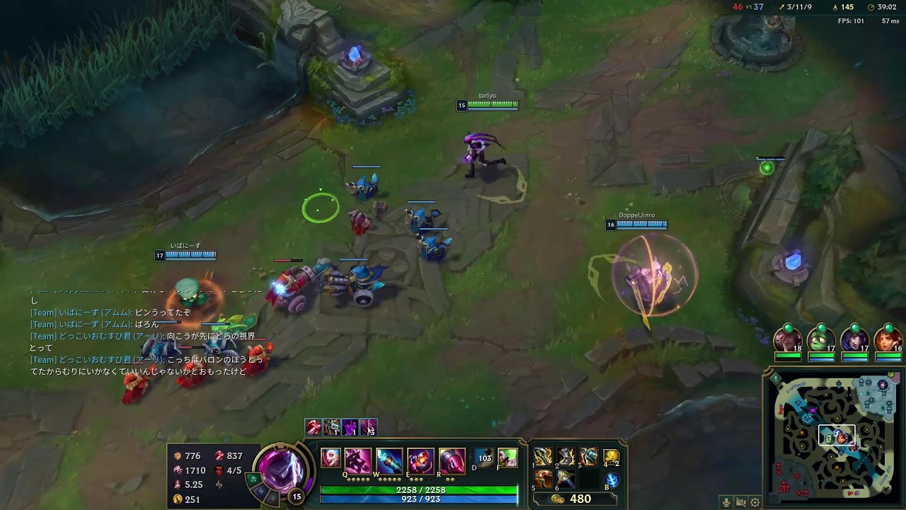 【LOL】アイアンランク　仄暗いサモリフの底から