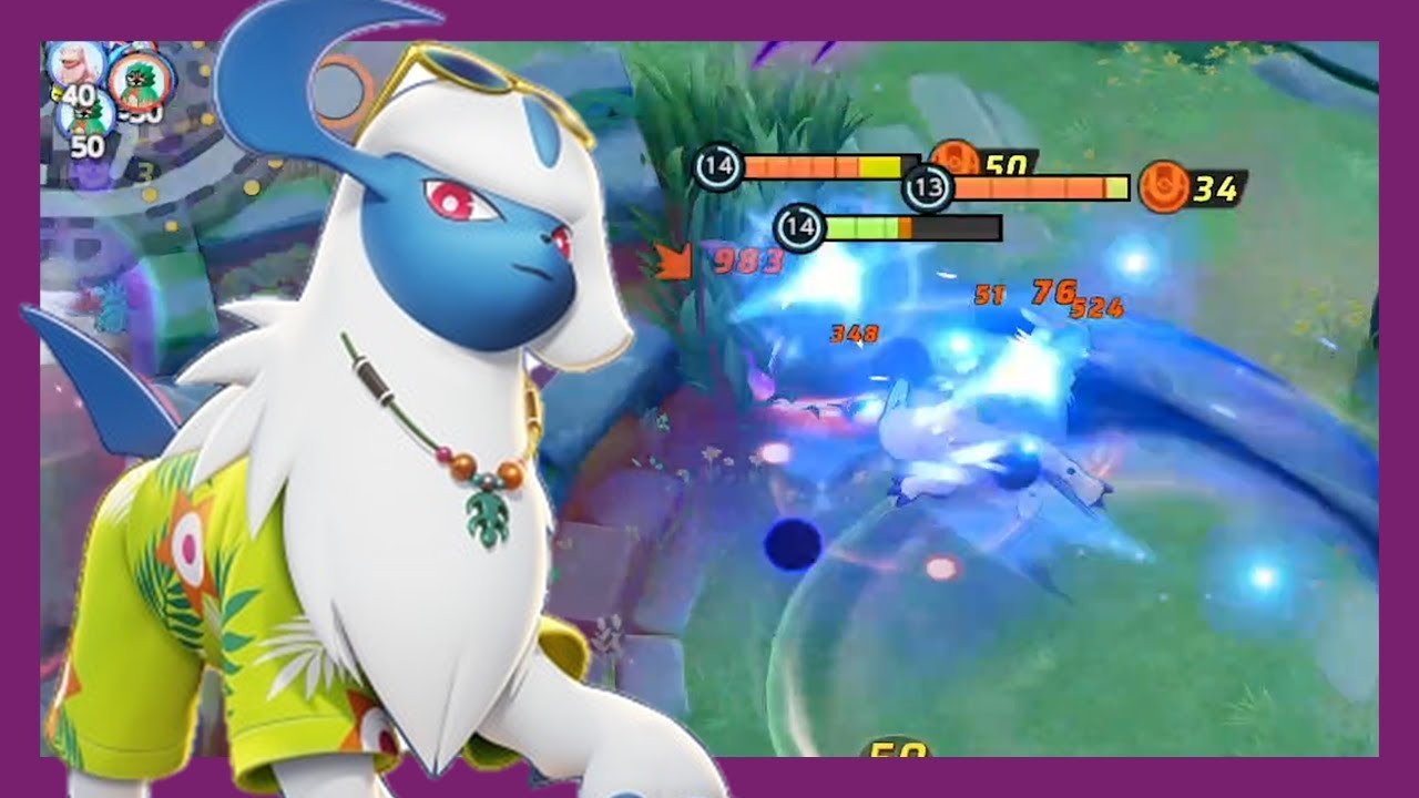 やっぱりアブソルの急所火力が癖になる（ポケモンユナイト）