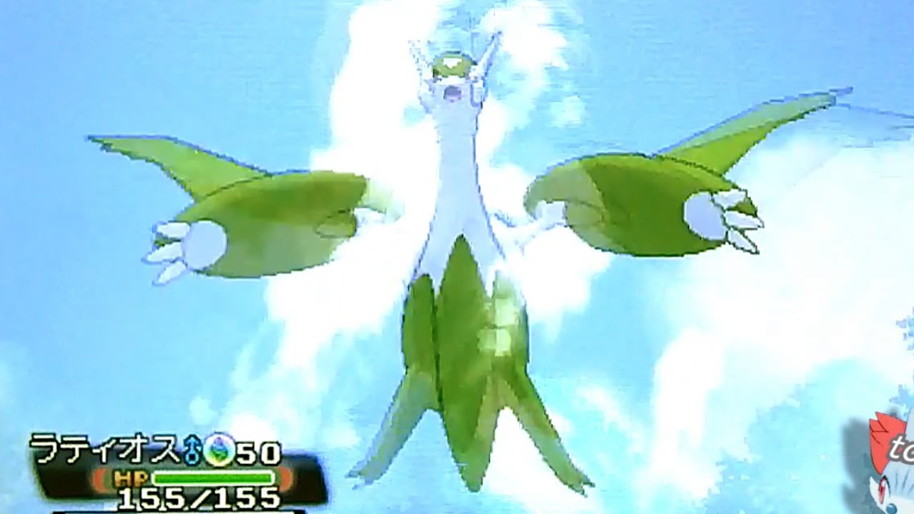 【ポケモン オメガルビー】 メガラティオス 色違い & ラティオス 色違い　【メガシンカ】　Pokemon ORAS Shiny Mega Latios!!!