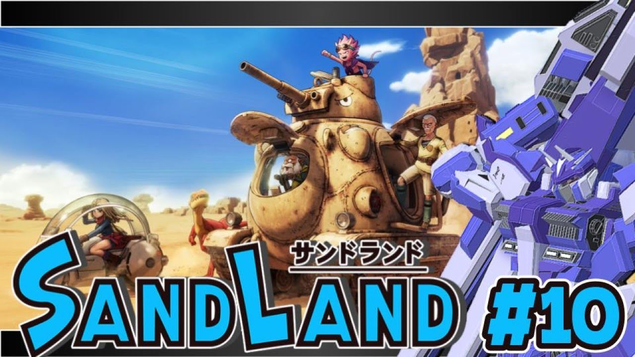 【 SAND LAND / サンドランド 】※ネタバレあり！※　森林世界で起きた"緊急事態"とやらを追えっ【#ネメロス】#10