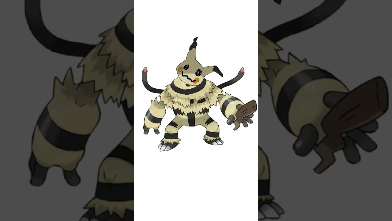 ミミッキュ＋エレキブル合成。成体ミミッキュ　#ポケモンフュージョン #改造ポケモン  #伝説のポケモン #最強ポケモン #pokemon