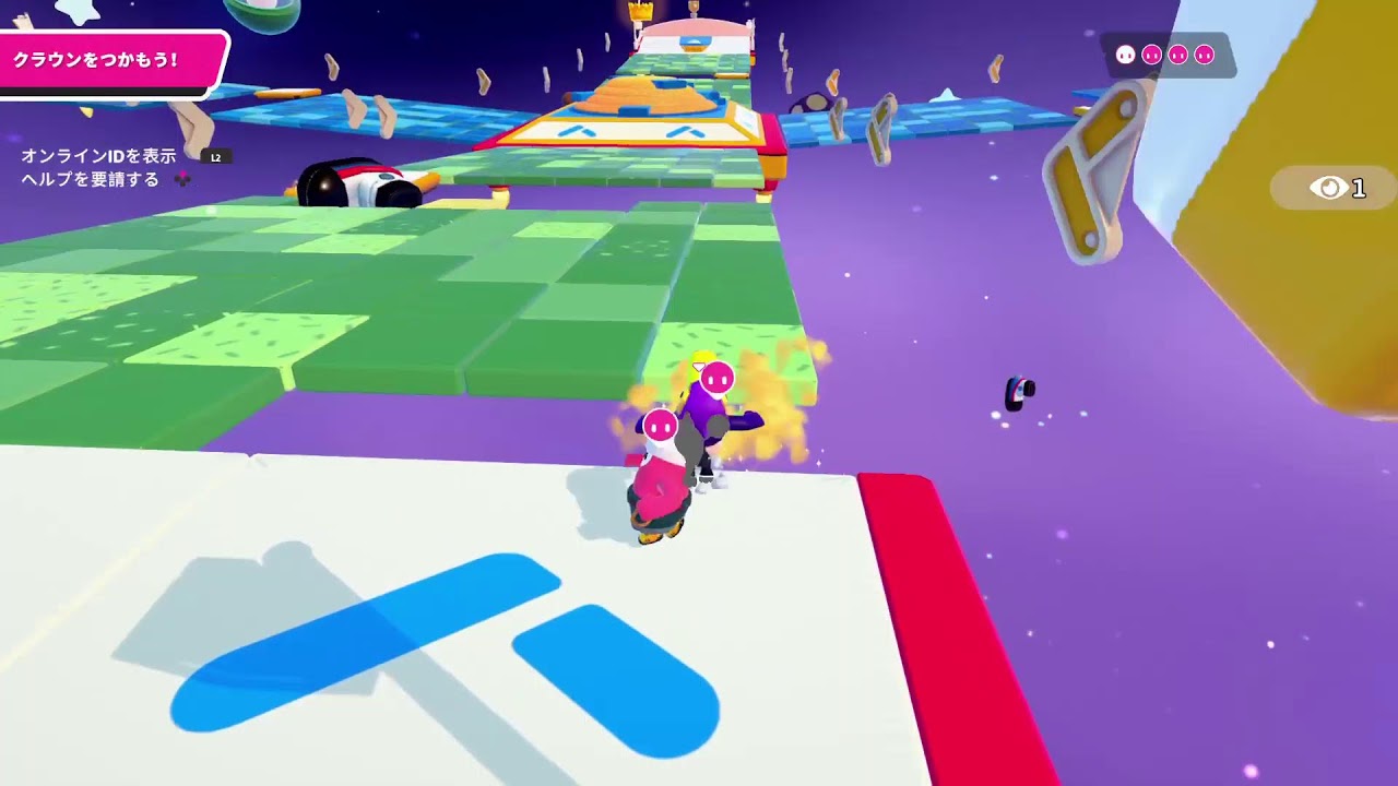 フォールガイジ