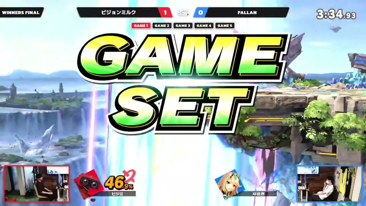 BeeSmash U1700 #2 WF - ピジョンミルク (ロボット) vs fallan (ホムラ＆ヒカリ) スマブラSP オフ大会