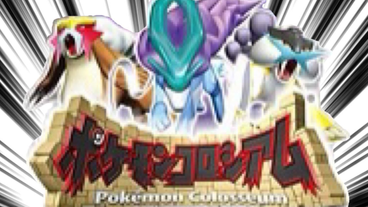 【ポケモンコロシアム】懐かしきポケモン＃1【ゲームキューブ】